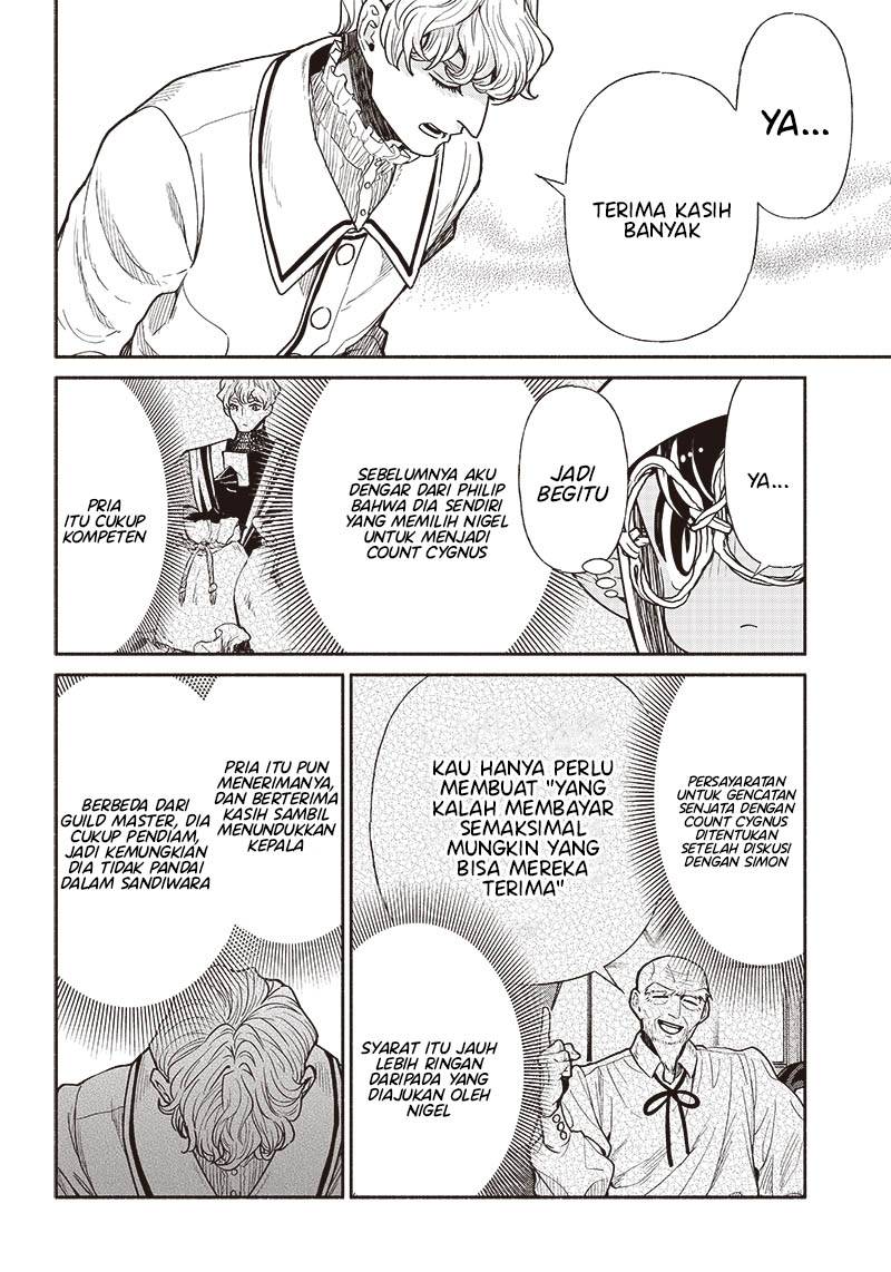 Tensei Goblin da kedo Shitsumon aru?